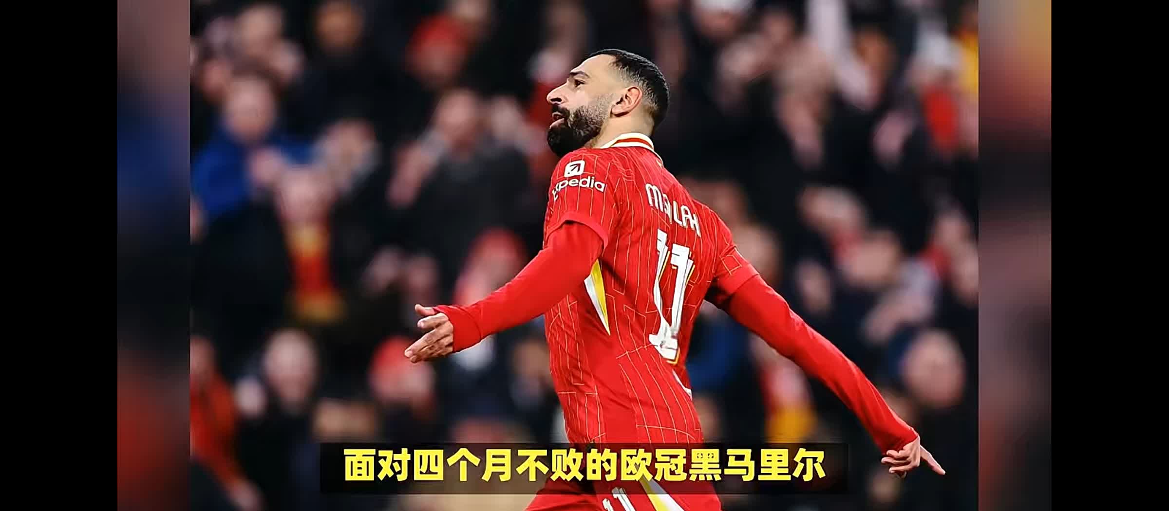 利物浦不断突破！，纳达尔连续三场比赛得分超过锐不可当观众掌声雷动的简单介绍